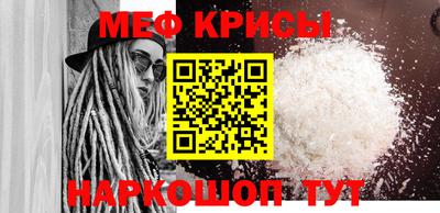 гидра Бугуруслан