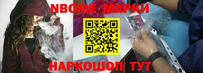 трава Будённовск
