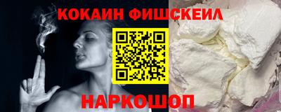 mdpv Бузулук