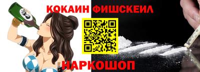 mdpv Бузулук
