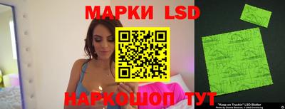 гидра Бугуруслан