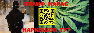 трава Будённовск