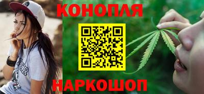 mdpv Бузулук