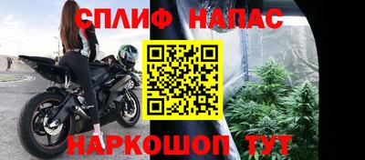 гидра Бугуруслан