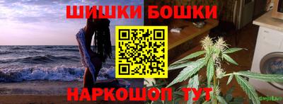 mdpv Бузулук