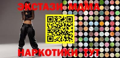 mdpv Бузулук