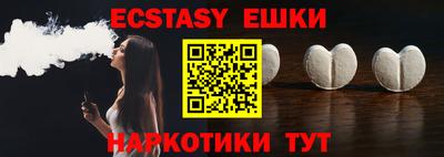 mdpv Бузулук