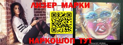 mdpv Бузулук