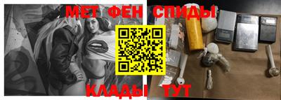 трава Будённовск
