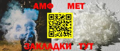 гидра Бугуруслан