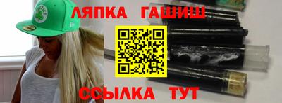 трава Будённовск