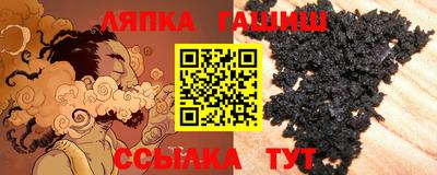 mdpv Бузулук