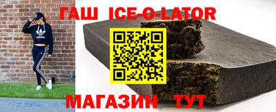 трава Будённовск