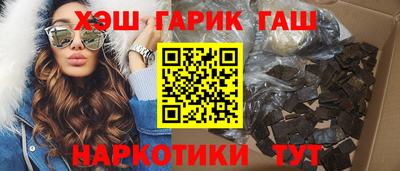 mdpv Бузулук