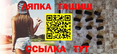 трава Будённовск