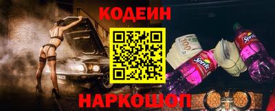 гидра Бугуруслан