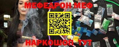 mdpv Бузулук