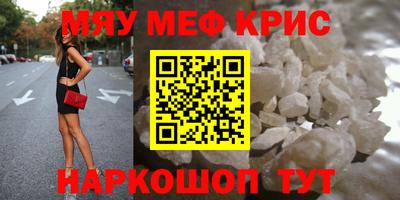 трава Будённовск